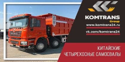 Экскаватор XCMG XE150D
