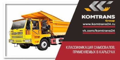 Экскаватор XCMG XE150D