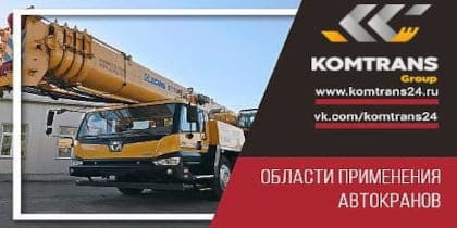 Экскаватор XCMG XE150D