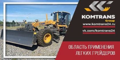 Экскаватор XCMG XE150D