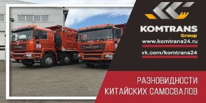 Экскаватор XCMG XE150D