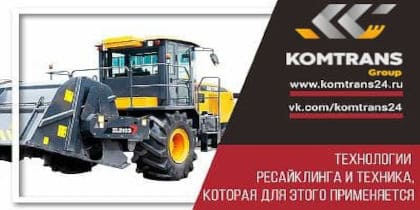Экскаватор XCMG XE150D