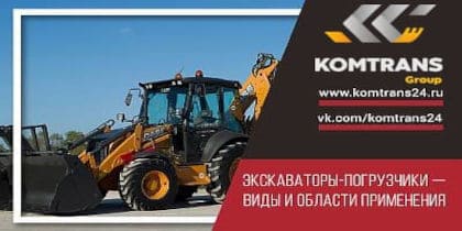 Экскаватор XCMG XE150D