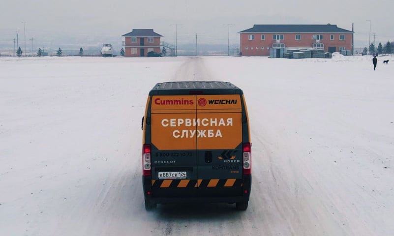 Выездное сервисное обслуживание спецтехники из Китая