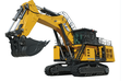 Горный экскаватор XCMG XE3000