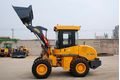 Фронтальный мини-погрузчик XCMG LW168G