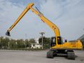Экскаватор XCMG XE260CLL