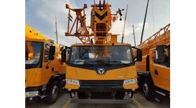 Автокран XCMG XCT25L4 SR