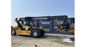 Ричстакер XCMG XCS4531K