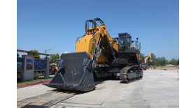 Горный экскаватор XCMG XE1350E