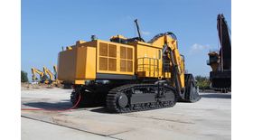 Горный экскаватор XCMG XE1350E