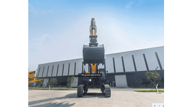 Горный экскаватор XCMG XE950DA