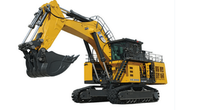 Горный экскаватор XCMG XE3000