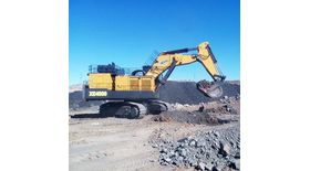 Экскаватор XCMG XE4000E