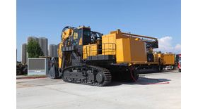 Горный экскаватор XCMG XE1350E