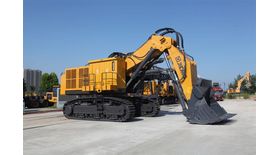 Горный экскаватор XCMG XE1350E