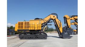 Горный экскаватор XCMG XE1350E