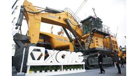 Горный экскаватор XCMG XE3000E