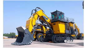 Горный экскаватор XCMG XE2000E