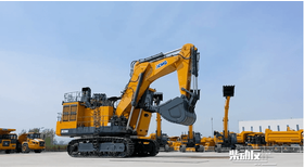 Горный экскаватор XCMG XE2000E