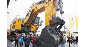 Горный экскаватор XCMG XE3000E