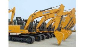 Экскаватор XCMG XE150D