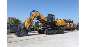 Горный экскаватор XCMG XE1350E