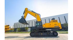 Горный экскаватор XCMG XE950DA