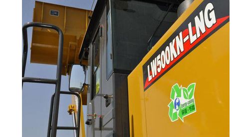 Фронтальный погрузчик XCMG LW500K-LNG Фронтальный погрузчик XCMG LW500K-LNG на СПГ