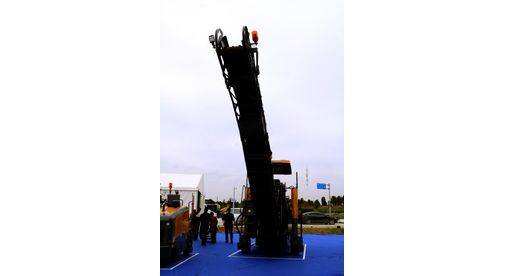 Дорожная фреза XCMG XM1303K