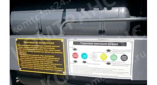 XCMG QY50KS Автокран XCMG QY50KS