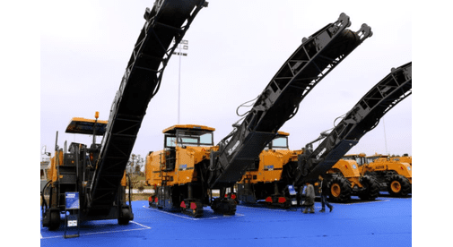 XCMG XM200 Дорожная фреза XCMG XM200