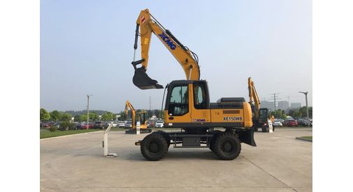 Экскаватор XCMG XE150WB Экскаватор XCMG XE150WB