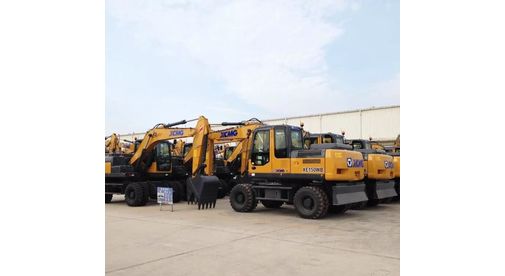 Экскаватор XCMG XE150WB Экскаватор XCMG XE150WB