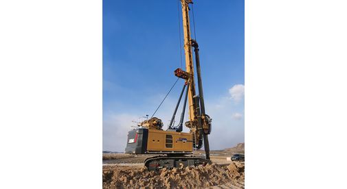 Роторная буровая установка XCMG XR450E Роторная буровая установка XCMG XR450E