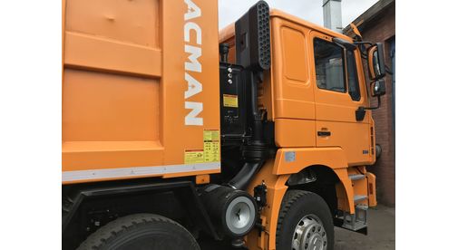 Самосвал Shacman SX331863366 X3000 8x4 Самосвал Shacman SX331863366 X3000 8x4