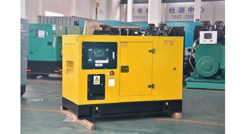 ДГУ 15 кВт XCMG XGYD-15GF-S Yangdong YND485D 1 Дизельный генератор 15 кВт XCMG XGYD-15GF-S Yangdong YND485D