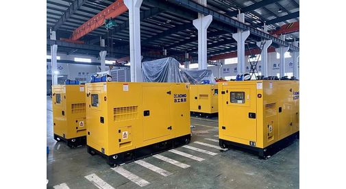 ДГУ 15 кВт XCMG XGYD-15GF-S Yangdong YND485D 2 Дизельный генератор 15 кВт XCMG XGYD-15GF-S Yangdong YND485D