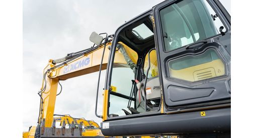 Экскаватор XCMG XE215C Экскаватор XCMG XE215C