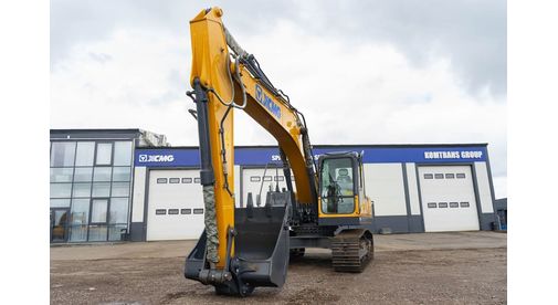 Экскаватор XCMG XE215C Экскаватор XCMG XE215C