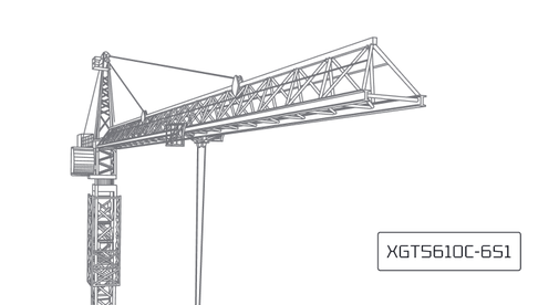 Башенный кран XCMG XGT5610C-6S1 Башенный кран XCMG XGT5610C-6S1