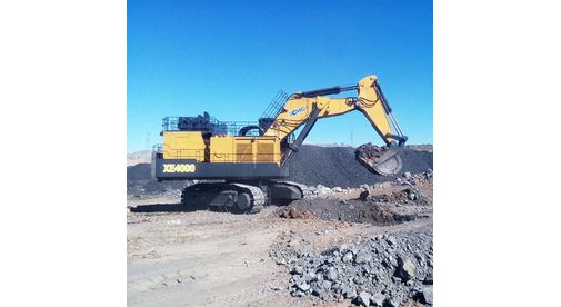 Экскаватор XCMG XE4000E 1 Экскаватор XCMG XE4000E