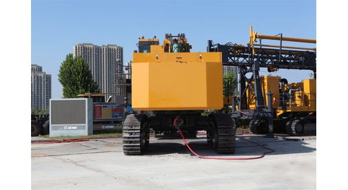 Горный экскаватор XE1350E 5 Горный экскаватор XCMG XE1350E