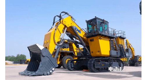 Горный экскаватор XCMG XE2000E 3-1 Горный экскаватор XCMG XE2000E