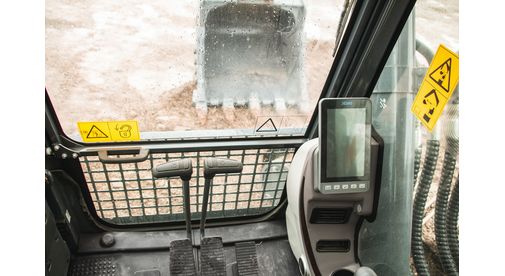 Гусеничный экскаватор XCMG XE490DK 4 Гусеничный экскаватор XCMG XE490DK