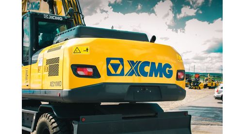 Колесный экскаватор XE210WD 3 Колесный экскаватор XE210WD