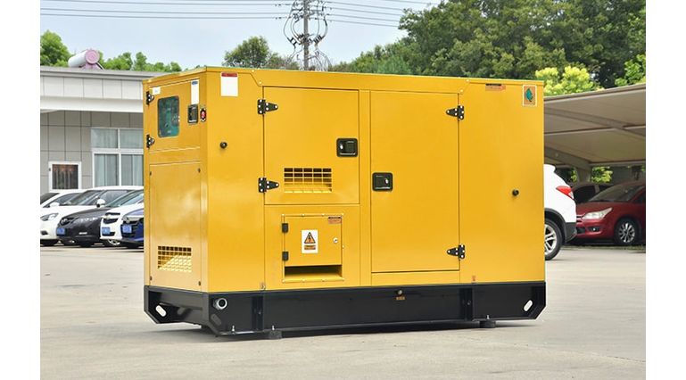 ДГУ 15 кВт XCMG XGYD-15GF-S Yangdong YND485D Дизельный генератор 15 кВт XCMG XGYD-15GF-S Yangdong YND485D