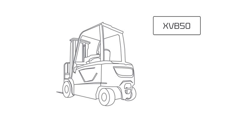Вилочный погрузчик XCMG XVB50 Вилочный погрузчик XCMG XVB50