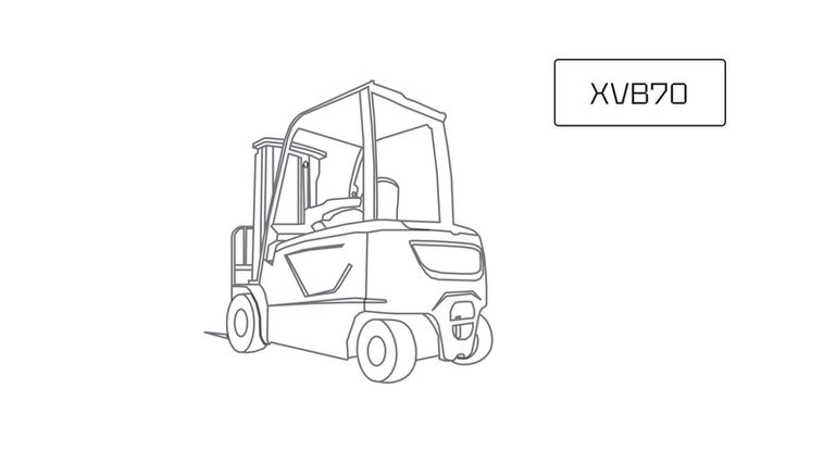 Вилочный погрузчик XCMG XVB70 Вилочный погрузчик XCMG XVB70