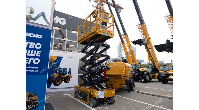Ножничный электрический подъемник XCMG XG1212HD Ножничный электрический подъемник XCMG XG1212HD